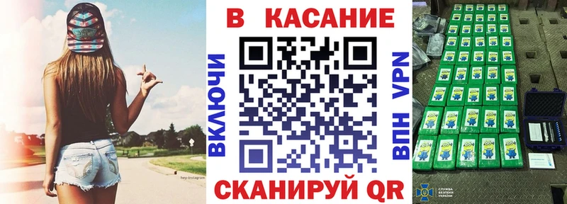 Где купить наркоту Серов Alpha-PVP  Галлюциногенные грибы  Амфетамин  МАРИХУАНА  Меф мяу мяу 