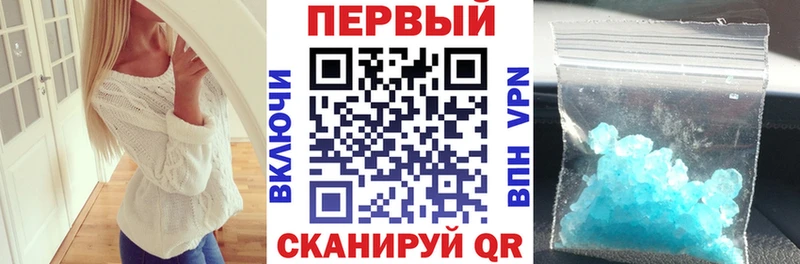 магазин продажи наркотиков  Серов  АМФЕТАМИН Розовый 