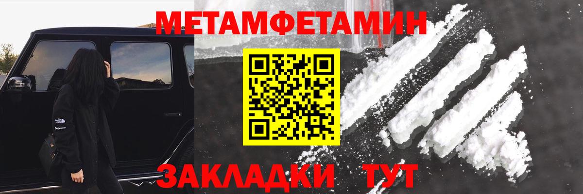 Серов  АМФ Premium  Вход с VPN 