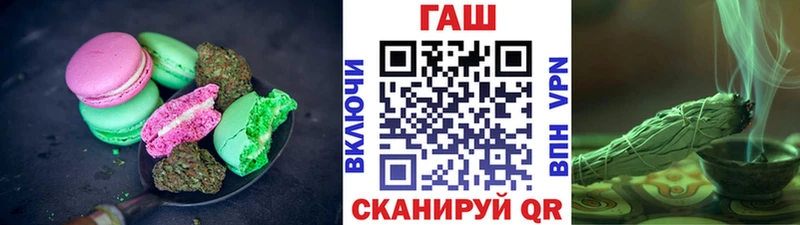 мега зеркало  Серов  Cannafood марихуана  цены наркотик 