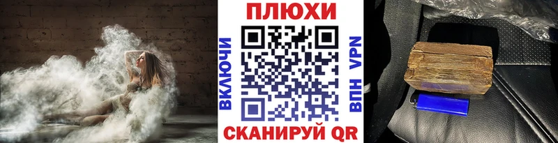 Гашиш VHQ  дарнет шоп  Серов 