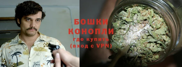 гашиш Арсеньев