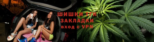 ECSTASY Аркадак