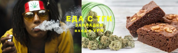 гашиш Арсеньев