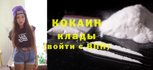ГАЛЛЮЦИНОГЕННЫЕ ГРИБЫ Армянск