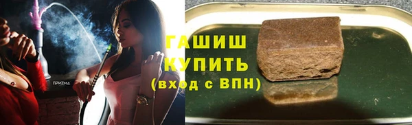 ECSTASY Аркадак