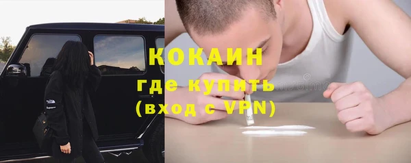 ECSTASY Аркадак