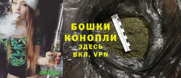 гашиш Арсеньев