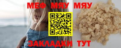 mdpv Первоуральск
