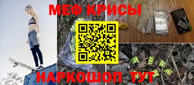 герыч Партизанск