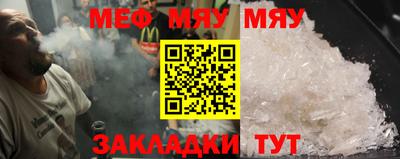 mdpv Первоуральск