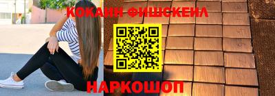 mdpv Первоуральск