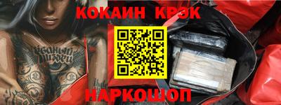 первитин Пенза