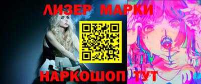mdpv Первоуральск