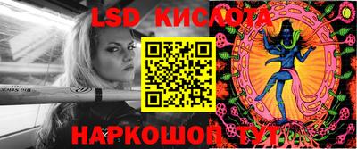 mdpv Первоуральск