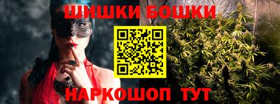 первитин Пенза