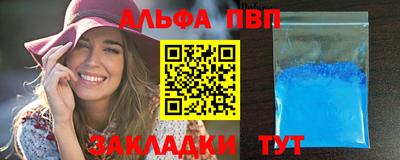 mdpv Первоуральск