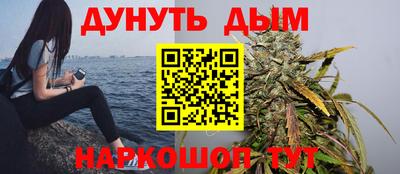 первитин Пенза