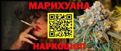 герыч Партизанск