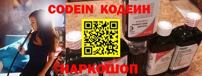 mdpv Первоуральск