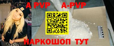 mdpv Первоуральск