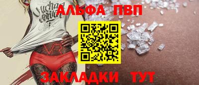 mdpv Первоуральск
