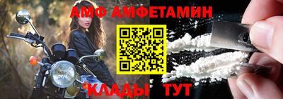 mdpv Первоуральск