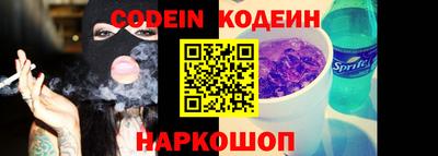 mdpv Первоуральск