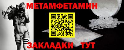 mdpv Первоуральск