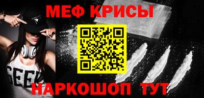 герыч Партизанск