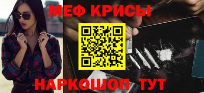 герыч Партизанск