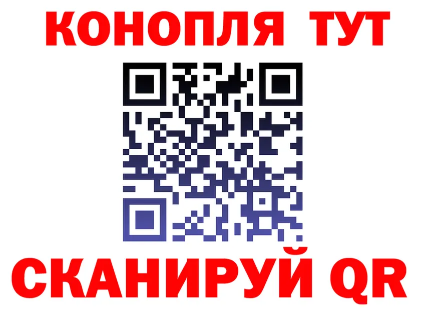 Героин гречка как войти площадка kraken Серов