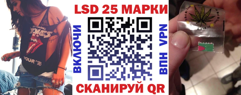 Марки N-bome 1,5мг  Серов 