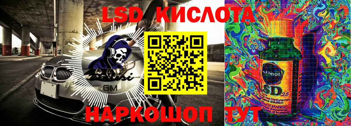 Cocaine Серов