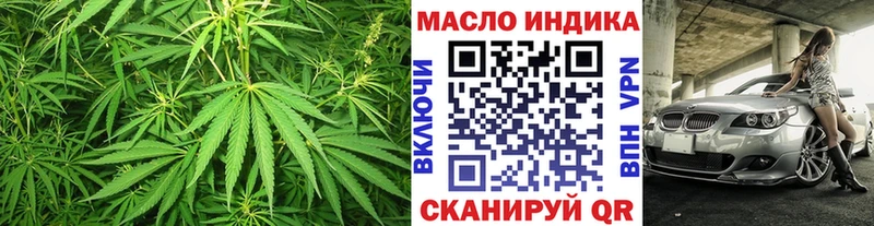 это клад Серов ТГК вейп с тгк